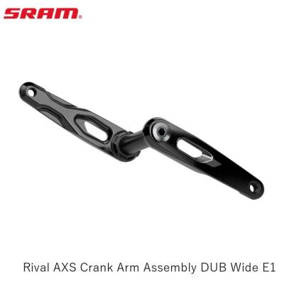 SRAM rival 1 クランクの商品一覧 通販 - Yahoo!ショッピング