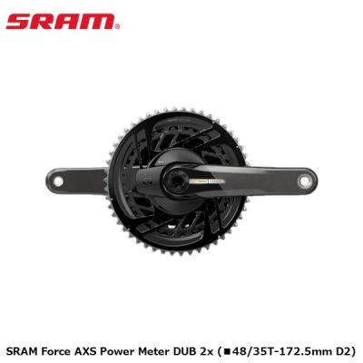 SRAM スラム FORCE AXS D1 DUB クランクアーム 165mm Amazon | SRAM「スラム」 Red AXS Crank Arm Assembly DUB E1 カーボン