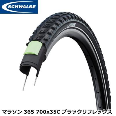 シュワルベ マラソン 700c 35の商品一覧 通販 - Yahoo!ショッピング