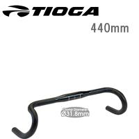 TIOGA タイオガ タスクフォース グラベル 440mm 31.8 HBR19302 自転車 ドロップハンドル | Cycleroad