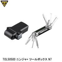 TOPEAK トピーク TOL50500 ニンジャ+ ツールボックス N7 自転車用工具セット | Cycleroad