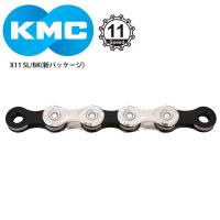 KMC/ケーエムシー チェーン X11 SL/BK 自転車 ロードバイク | Cycleroad