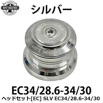 white industries ヘッドセットのおすすめ人気商品一覧 通販 - Yahoo