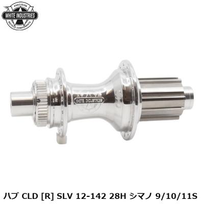 white industries t11の商品一覧 通販 - Yahoo!ショッピング
