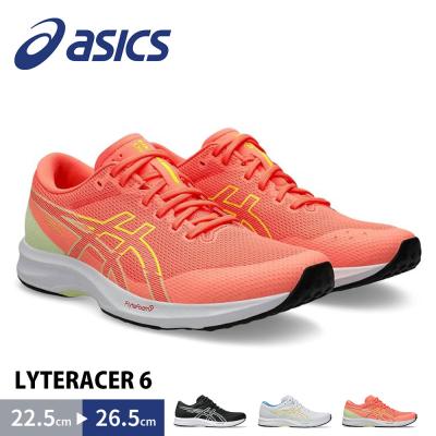新品⭐️ASICS GEL-DS TRAINER 26ランニングシューズ オレンジ 新品⭐️ASICS GEL-DS TRAINER 26ランニングシューズ オレンジ