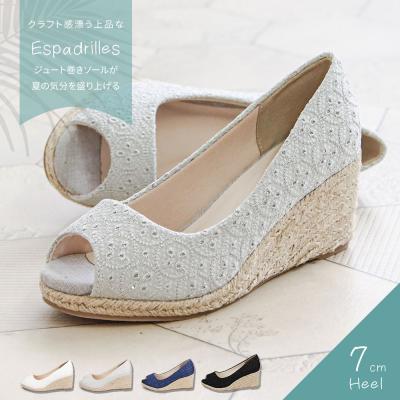 オープントゥパンプス ウェッジソールの商品一覧 通販 - Yahoo オープントゥパンプス ウェッジソールの商品一覧 通販 - Yahoo