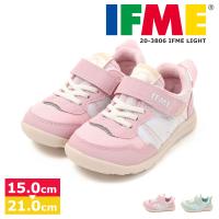 イフミー 子供靴 スニーカー キッズシューズ 15cm かわいい 運動靴プレゼントIFME LIGHT 軽量ソールスニーカー 20-3806 | スニーカー&ファッション セレブル