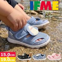 イフミー IFME キッズ サマーシューズ 海のいきもの 両ベルトサンダル 子供靴 水抜きソール 軽量 通気性 ペンギン サメ シャチ 20-6315 爆買 | スニーカー&ファッション セレブル