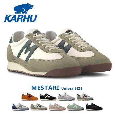 カルフ スニーカー（KARHU）のおすすめ人気商品一覧 通販 - Yahoo