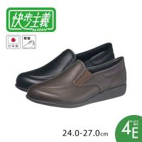快歩主義 介護シューズ メンズ 幅広 4E 軽量 履きやすい 男性用 シニア 介護 靴 リハビリシューズ 介護靴 日本製 M035 | スニーカー&ファッション セレブル