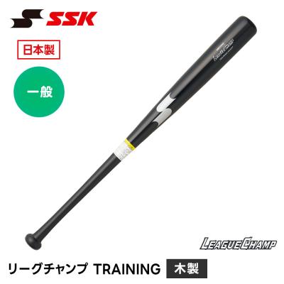 トレーニング、マスコットバット（硬式/軟式：硬式用）｜バット｜野球