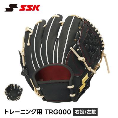 エスエスケイ（スポーツ用品） 軟式グローブ（一般用/ジュニア用