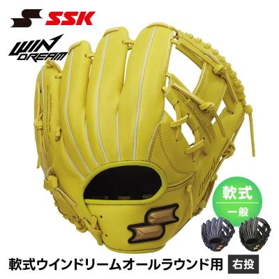 エスエスケイ（スポーツ用品） 軟式グローブ（ポジション：内野手用