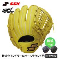 SSK 野球 グローブ 軟式 大人 オールラウンド 右投げ 左投げ 野球グローブ グラブ 一般 高校生 中学生 軟式野球 部活 草野球 エスエスケイ グラブ wng15024 爆買 | スニーカー&ファッション セレブル