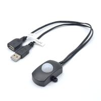 USB人感センサー (ブラック) USENS-BK - LEDライトの自動点灯に最適！ ネコポス対応 | セレクティアショップ