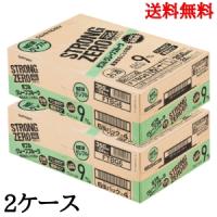 ストロングゼロ ダブルグレープフルーツ-196℃ 送料無料 サントリー 350ml 缶 2ケース 缶チューハイ cocktail of Japanese spirits | セラーハウスSELECT