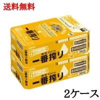 キリン 一番搾り 送料無料 350ml 缶 2ケース 生ビール beer 国産 | セラーハウス Yahoo!店