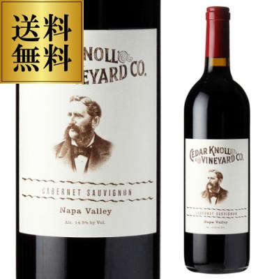 WINE PRO Yahoo!店 - パルマッツ｜Yahoo!ショッピング 