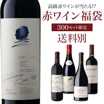 オーパスワン　Opus One 2013 750ml ワイン Opus One Red Wine 2013 750ml - Buy online at SaratogaWine.com