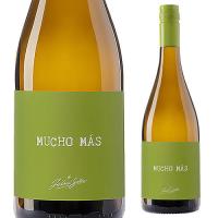 白ワイン ムーチョマス 白 750ml  ミディアムボディ ギフト プレゼント 辛口 スペイン ヴェルデホ 長S | ワイン&ワインセラーセラー専科ヤフー店