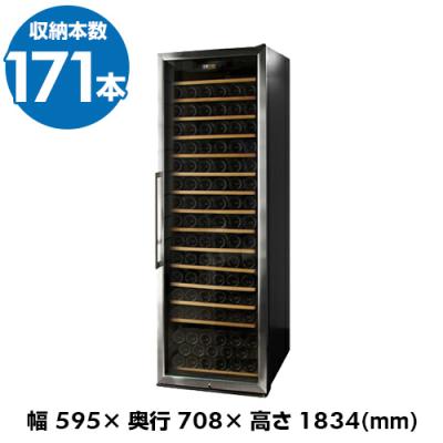 ワインセラー スタイルクレア inizio SI-01 ワインクーラー 13本 スタイルクレア STYLECREA ワインクーラー inizio イニッチオ SI