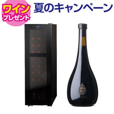 ワイン&ワインセラーセラー専科ヤフー店 - ルフィエール｜Yahoo