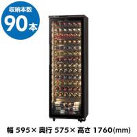 フォルスター ロングフレッシュ ST-308G WK ワインセラー ウッドブラック 90本 送料無料・設置料無料　Forster 鍵付き 棚間広め | ワイン&ワインセラーセラー専科ヤフー店