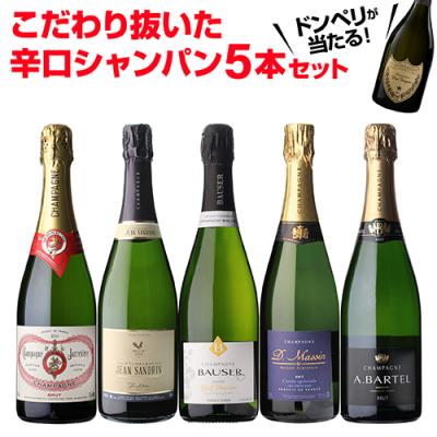 ベルエポック プルミエール（ワイン）｜ドリンク、水、お酒
