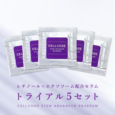 CELLCODE - ヒト幹細胞配合「CELL CODE(セルコード)」｜Yahoo!ショッピング