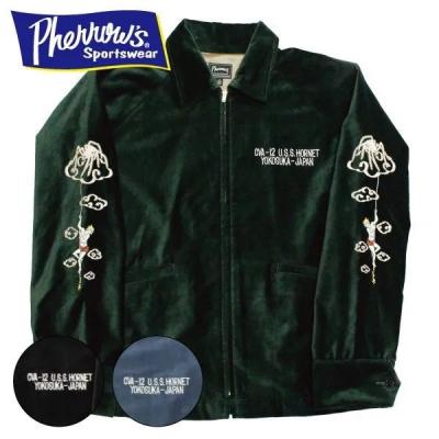 CELLULOID - PHERROW'S/フェローズ｜Yahoo!ショッピング