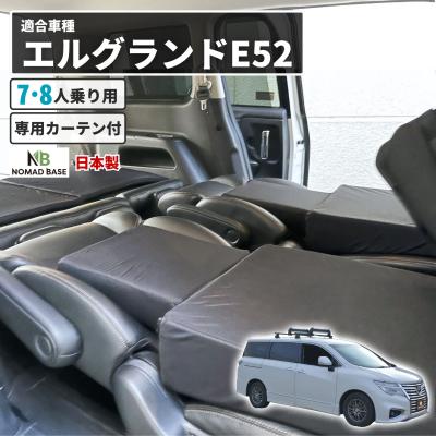 骨盤サークルスライダーのおすすめ人気商品一覧 通販 - Yahoo!ショッピング