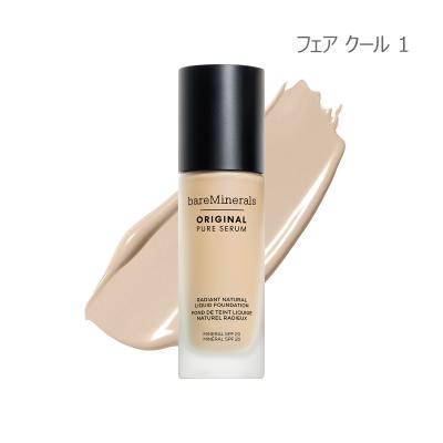 ベアミネラル 定期キット 4つセット ベアミネラル 定期キット 4つセット