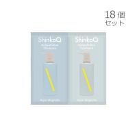 ShinkoQ シンコキュウ アンチポリューション シャンプー＆トリートメント 1回分パウチ アクアマグノリアの香り 18個セット（10ml＋10g×18） | Celule Online Shop