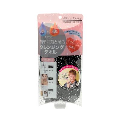 Celule Online Shop - クレンジング（メイク落とし）｜Yahoo!ショッピング