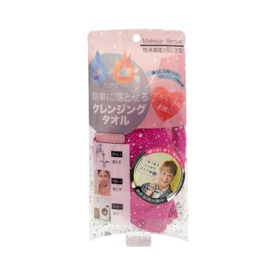 Celule Online Shop - クレンジング（メイク落とし）｜Yahoo!ショッピング