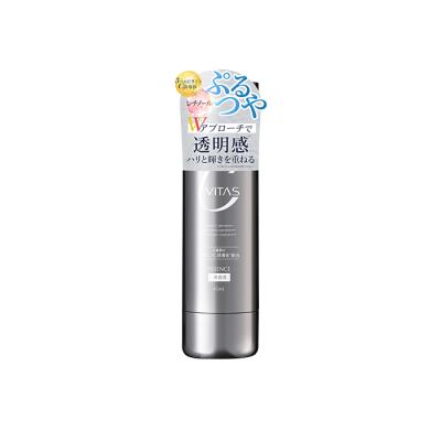 Celule Online Shop - 美容液｜Yahoo!ショッピング