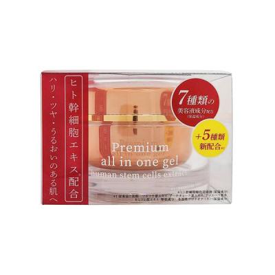 Celule Online Shop - ヒト幹細胞コスメ｜Yahoo!ショッピング