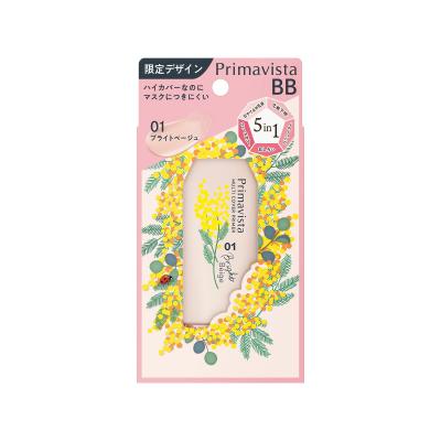 Celule Online Shop - BBクリーム・CCクリーム｜Yahoo!ショッピング