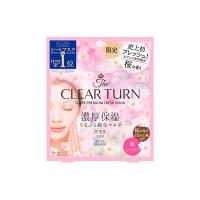 クリアターン プレミアムフレッシュマスク 超しっとり 桜の香り 3回分（27mL×3） | Celule Online Shop