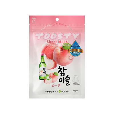 Celule Online Shop - シートマスク特集｜Yahoo!ショッピング