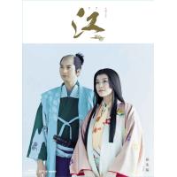ＮＨＫ大河ドラマ 江 〜姫たちの戦国〜 総集編 Blu-ray BOX  新品 | セナヤフー店