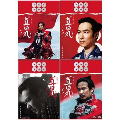 大河ドラマ 真田丸 完全版 DVD BOX 第壱集～第四集 全4巻セット cena_nsbx-21654-21657?