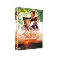 アボンリーへの道　SEASON 3 DVD-BOX （新価格）  新品 | セナヤフー店