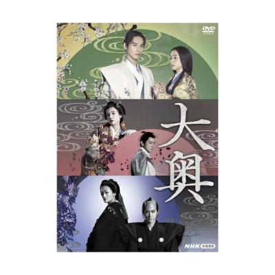 大奥 DVD-BOX（5枚組） 新品 : セナヤフー店 - 通販 - Yahoo!ショッピング