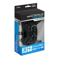アクラス PS4/PS3/PC用 シンプルコントローラーターボ Ver.2 | センテレオ