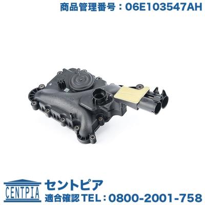 アウディ オイルセパレーターの商品一覧 通販 - Yahoo!ショッピング アウディ オイルセパレーターの商品一覧 通販 - Yahoo!ショッピング
