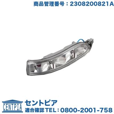 ベンツ r230 ウインカー（外装パーツ）の商品一覧｜外装、ボディパーツ 