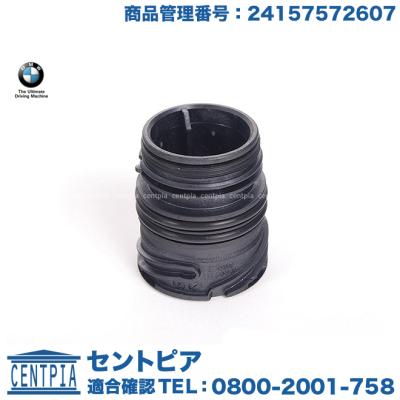 カプラー コネクター 3極（BMW）の商品一覧 通販 - Yahoo!ショッピング