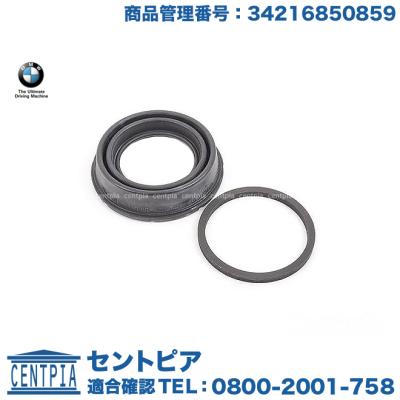 BMW f30 f31 f34（BMW／自動車用ブレーキキャリパー）｜ブレーキ