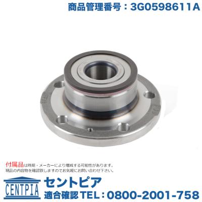 ハブベアリング（フォルクスワーゲン）の商品一覧 通販 - Yahoo